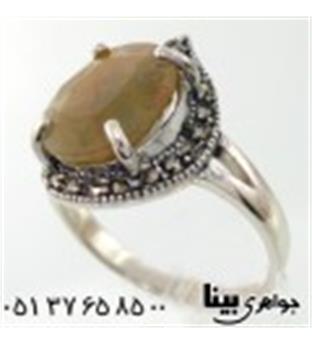 انگشتر یاقوت زرد زنانه مارکازیت هانگ
