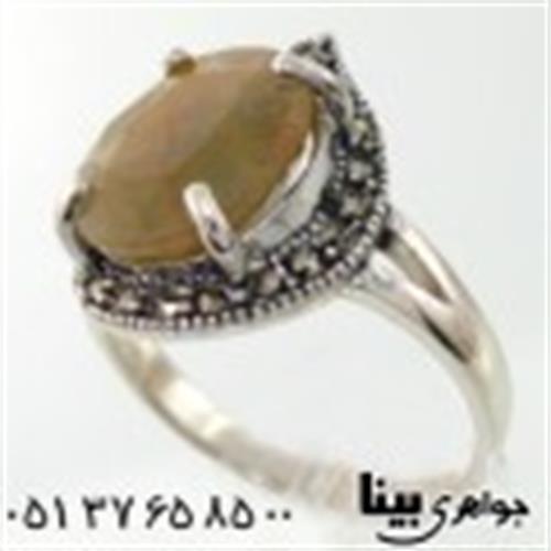 انگشتر یاقوت زرد زنانه مارکازیت هانگ
