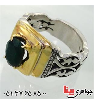 انگشتر اوپال استرالیا با تراش برلیانی مردانه