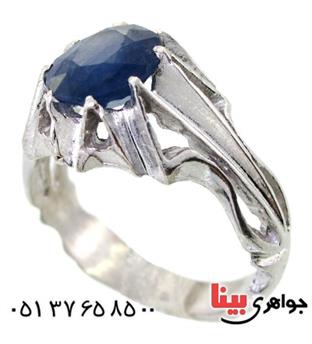 انگشتر یاقوت کبود خوش تراش شبکه کاری