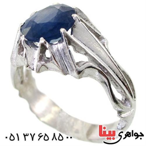 انگشتر یاقوت کبود خوش تراش شبکه کاری