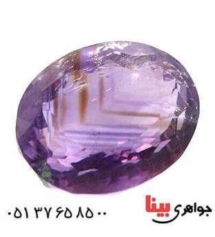 نگین آمتیست درشت برزیلی