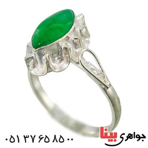 انگشتر جید سبز خوشرنگ زنانه مدل لوزی